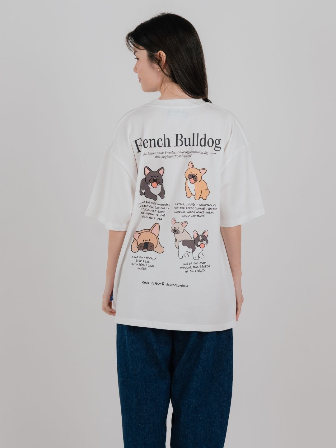 French Bulldog Encyclopedia T-shirt