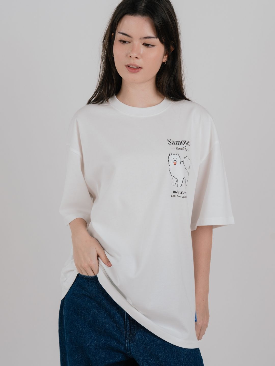Samoyed Encyclopedia T-shirt