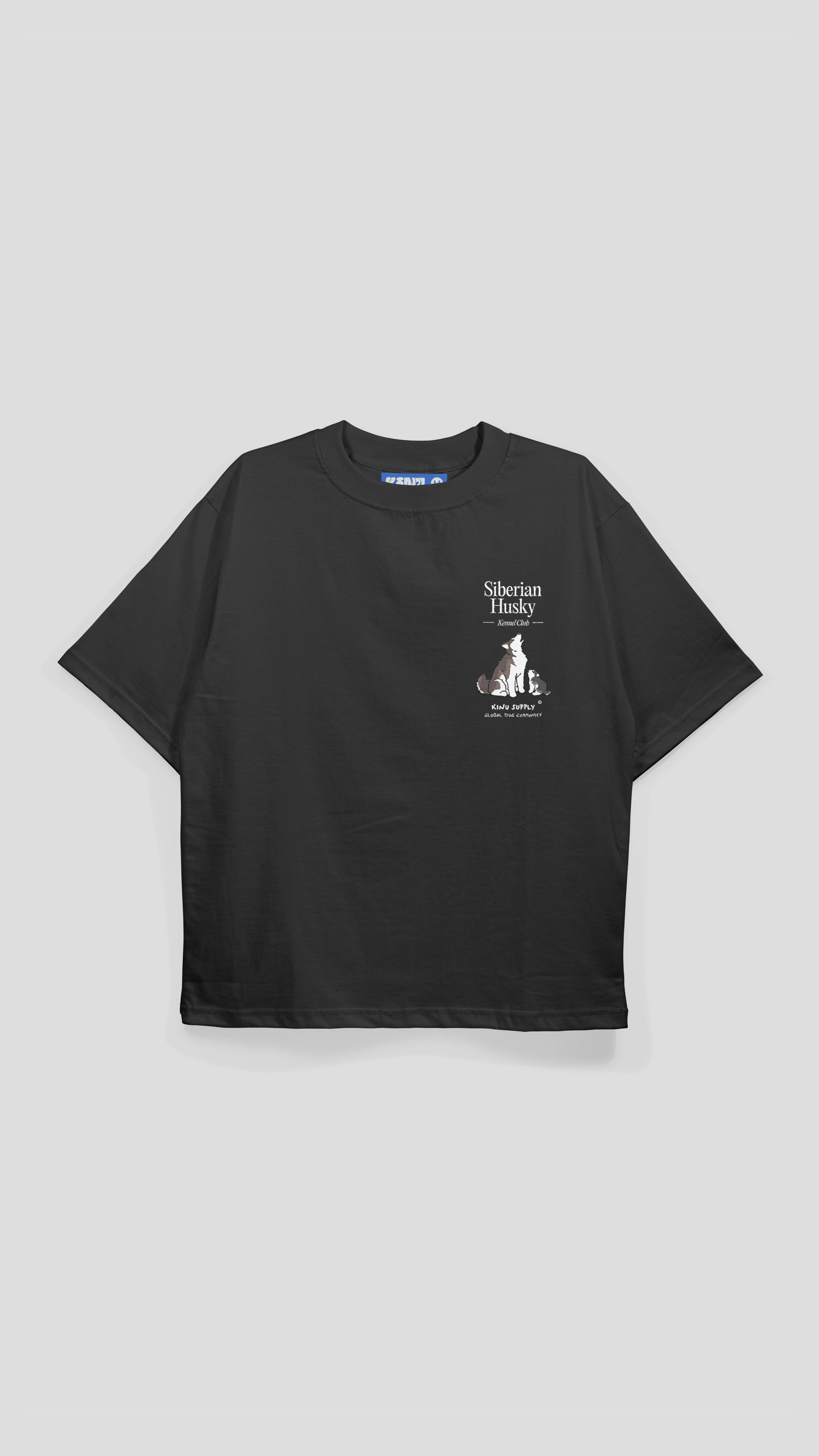 Siberian Husky Encyclopedia T-shirt