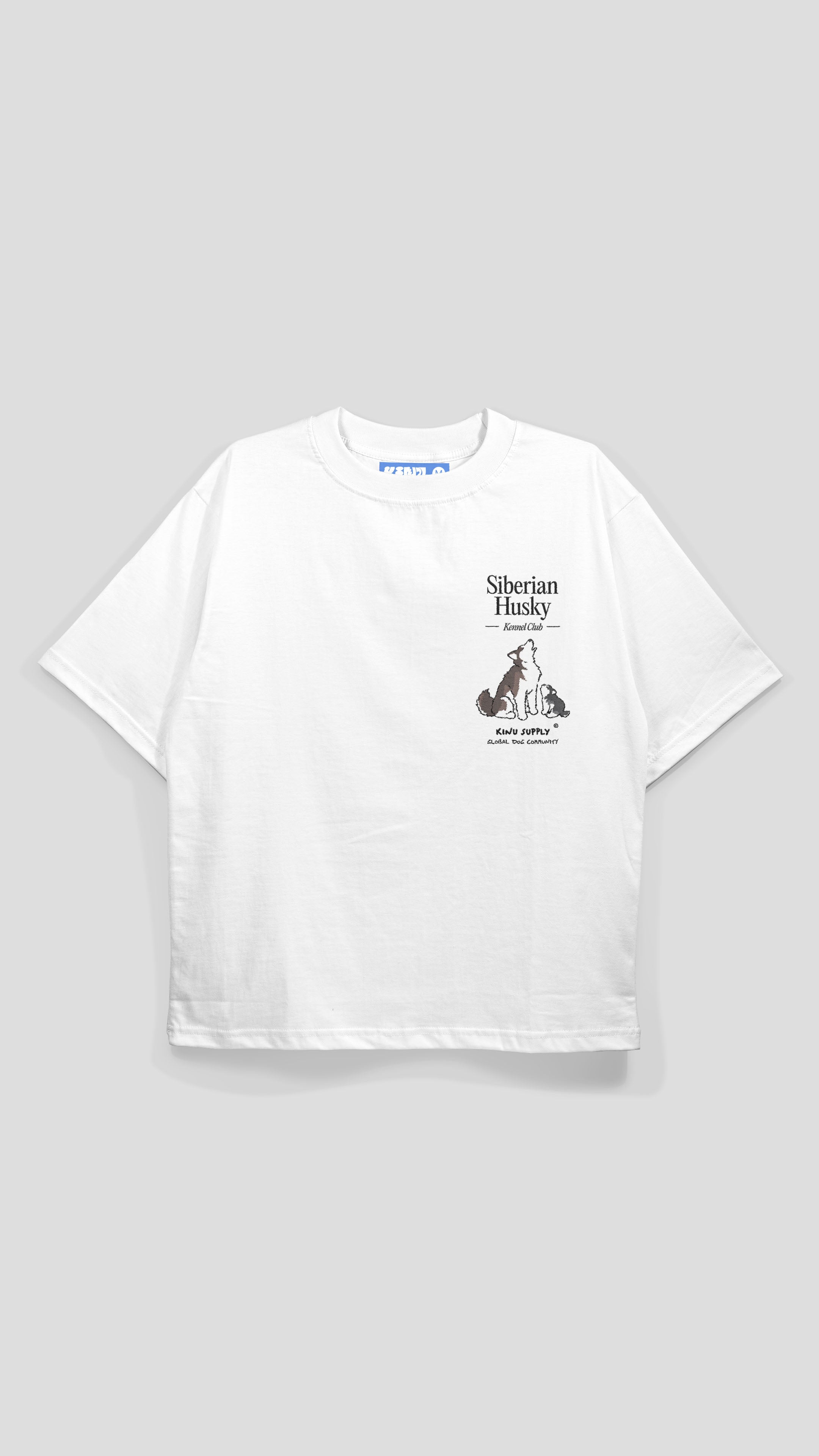 Siberian Husky Encyclopedia T-shirt