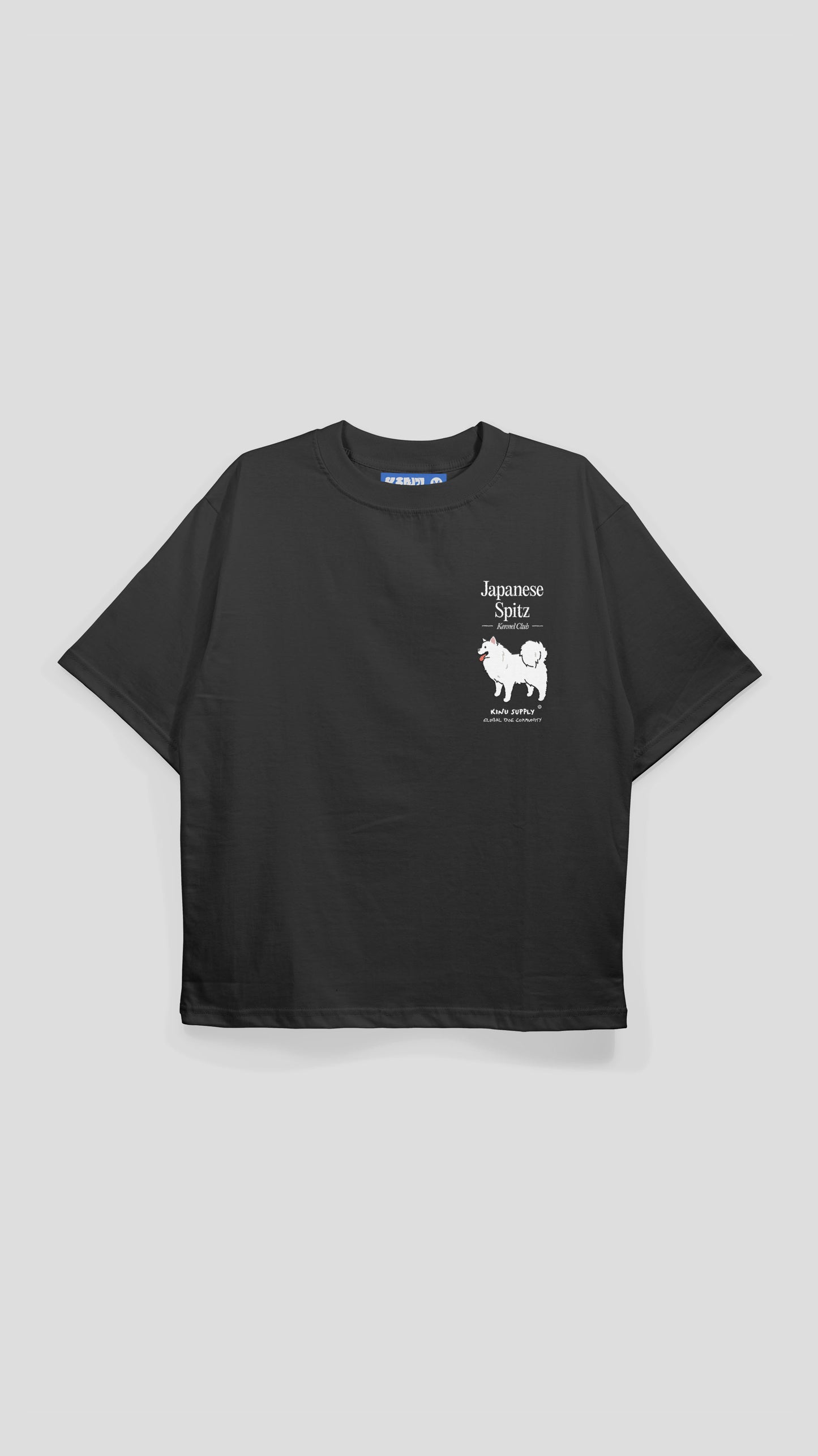 Japanese Spitz Encyclopedia T-shirt Black