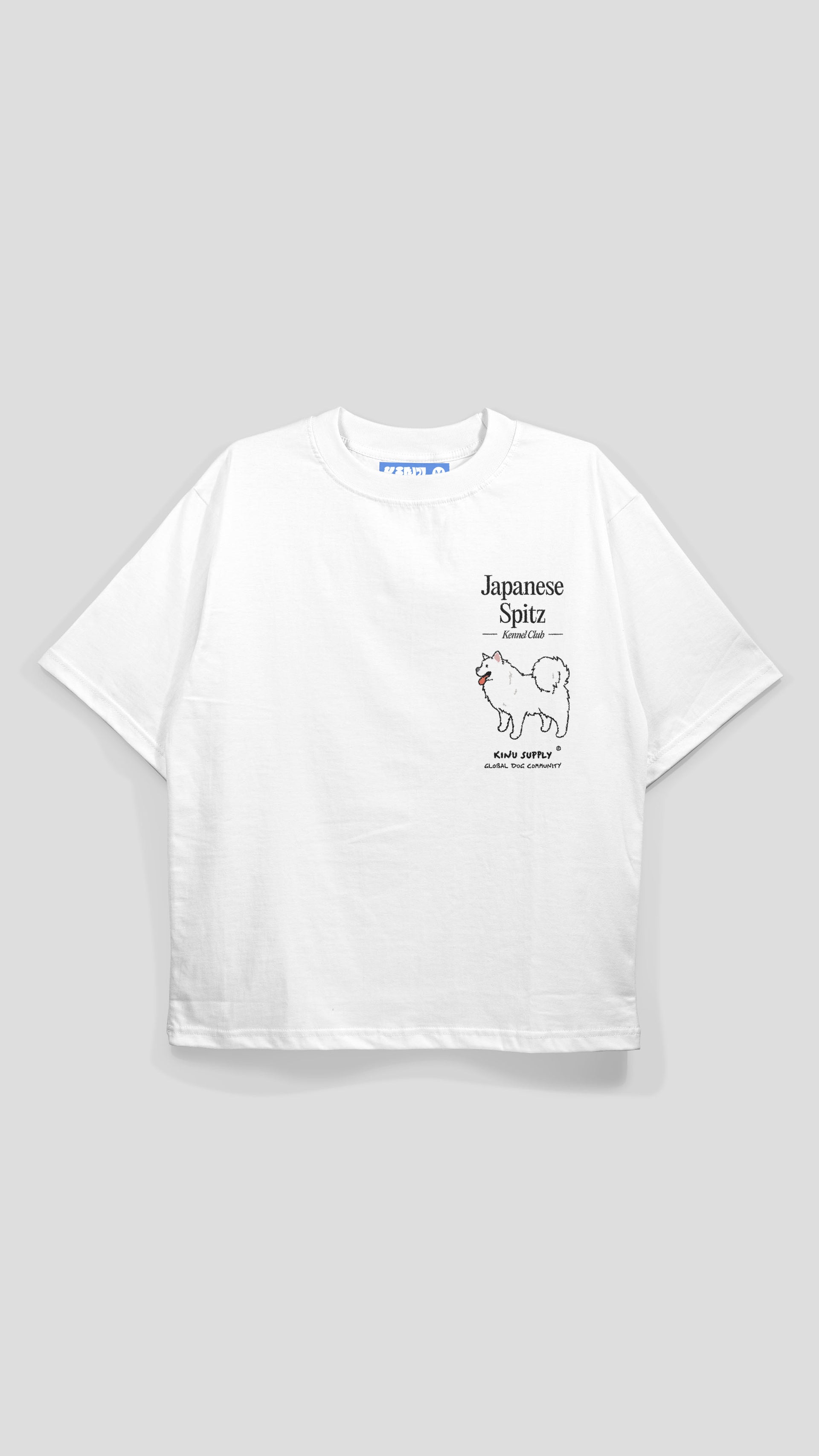 Japanese Spitz Encyclopedia T-shirt White – Kinu Supply