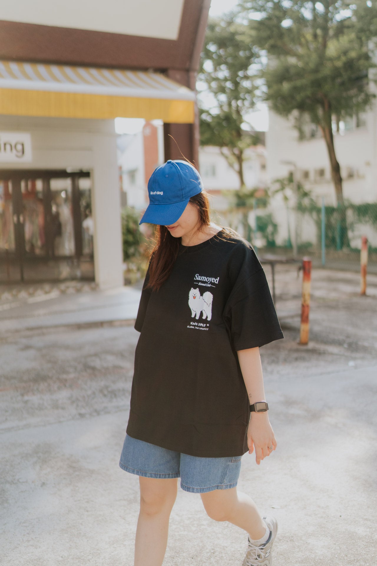 Samoyed Encyclopedia T-shirt