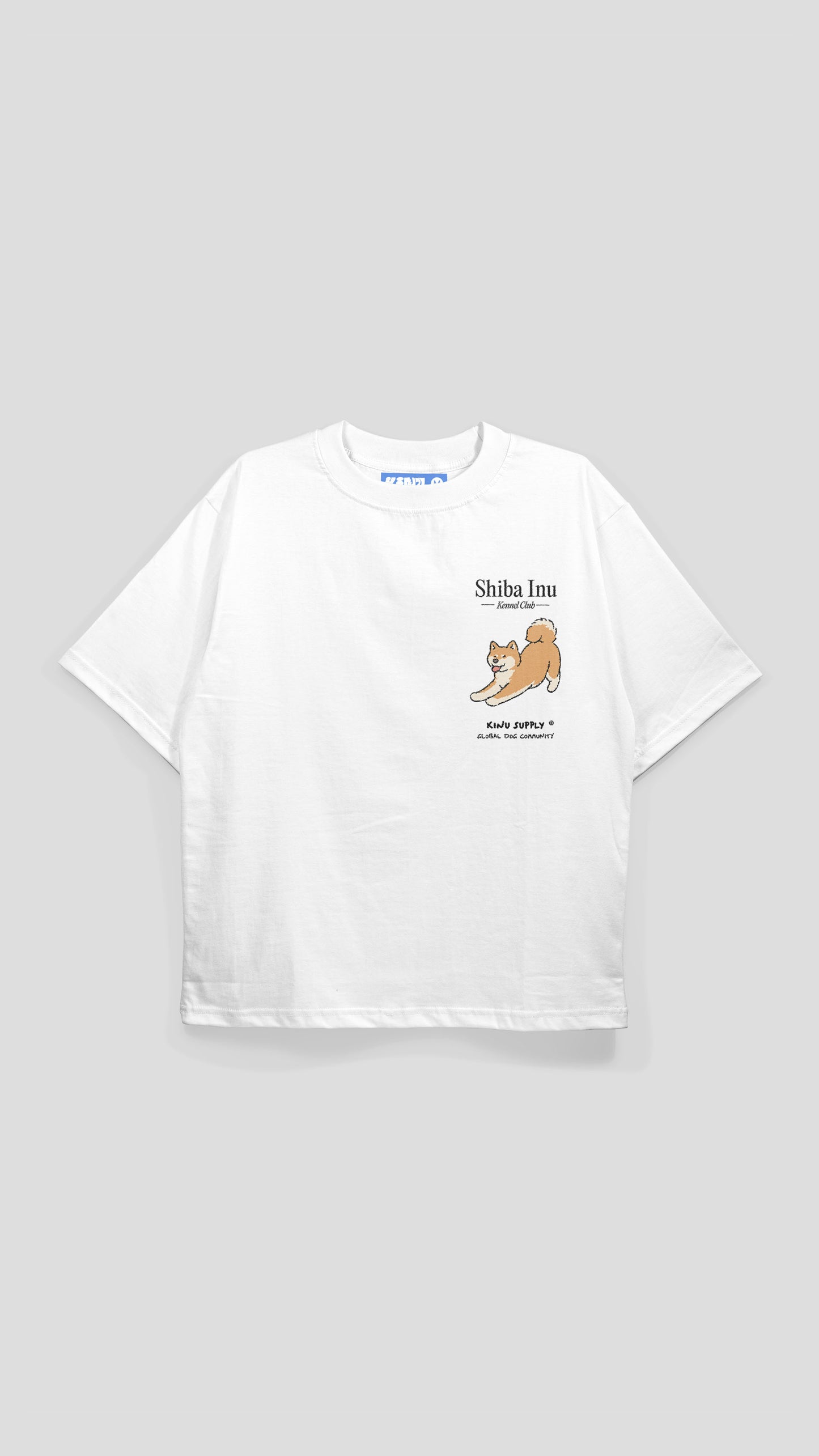 Shiba Inu Encyclopedia T-shirt White