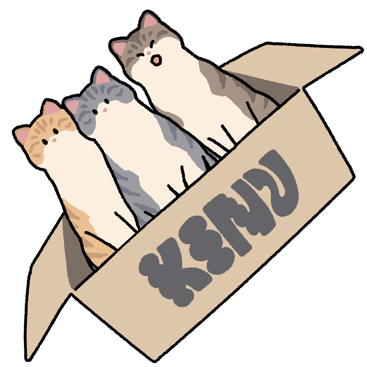 Cat Stickers (waterproof decals)
